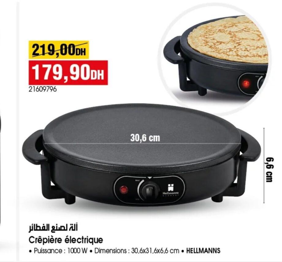 Promo Crêpière électrique – BIM