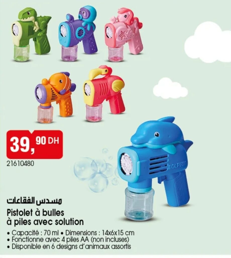 Offre spéciale Pistolet à bulles à piles avec solution – BIM