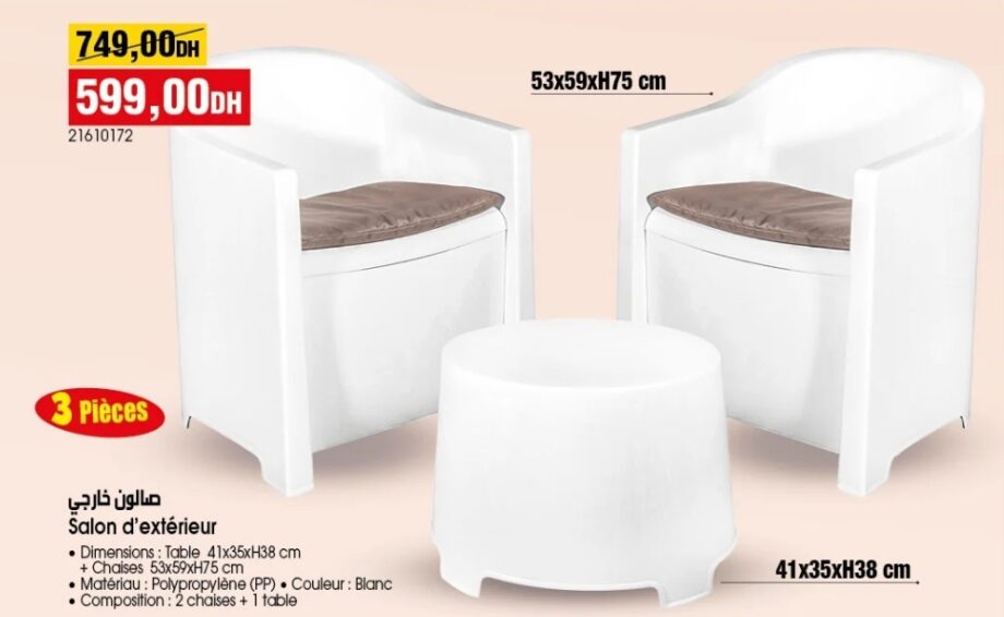 Deal Salon d&rsquo;extérieur 3 pièces – 3 BIM