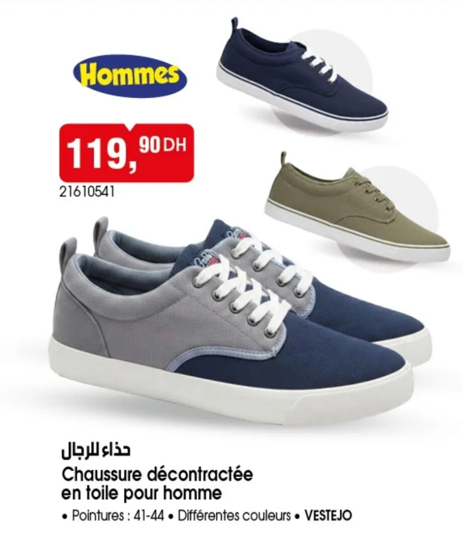 Promo Chaussure décontractée en toile pour homme – BIM Promo Chaussure décontractée en toile pour homme – BIM