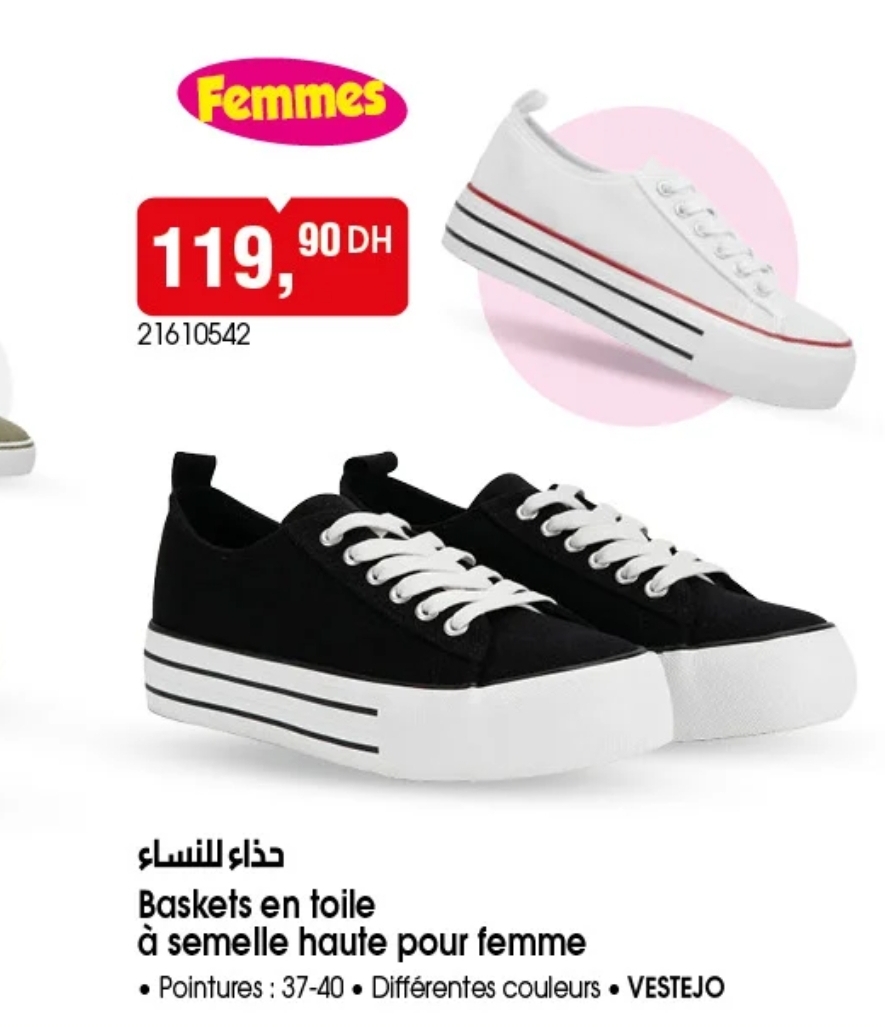 Deal Baskets en toile à semelle haute pour femme – BIM