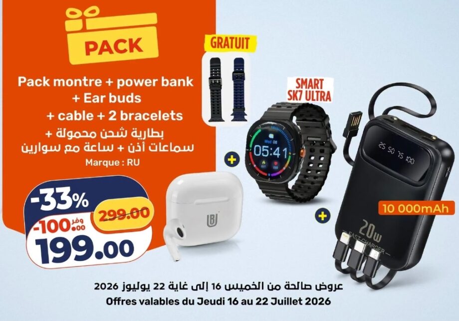 Offre spéciale Pack montre + power bank + Ear buds + cable + 2 bracelets / + + Kazyon
