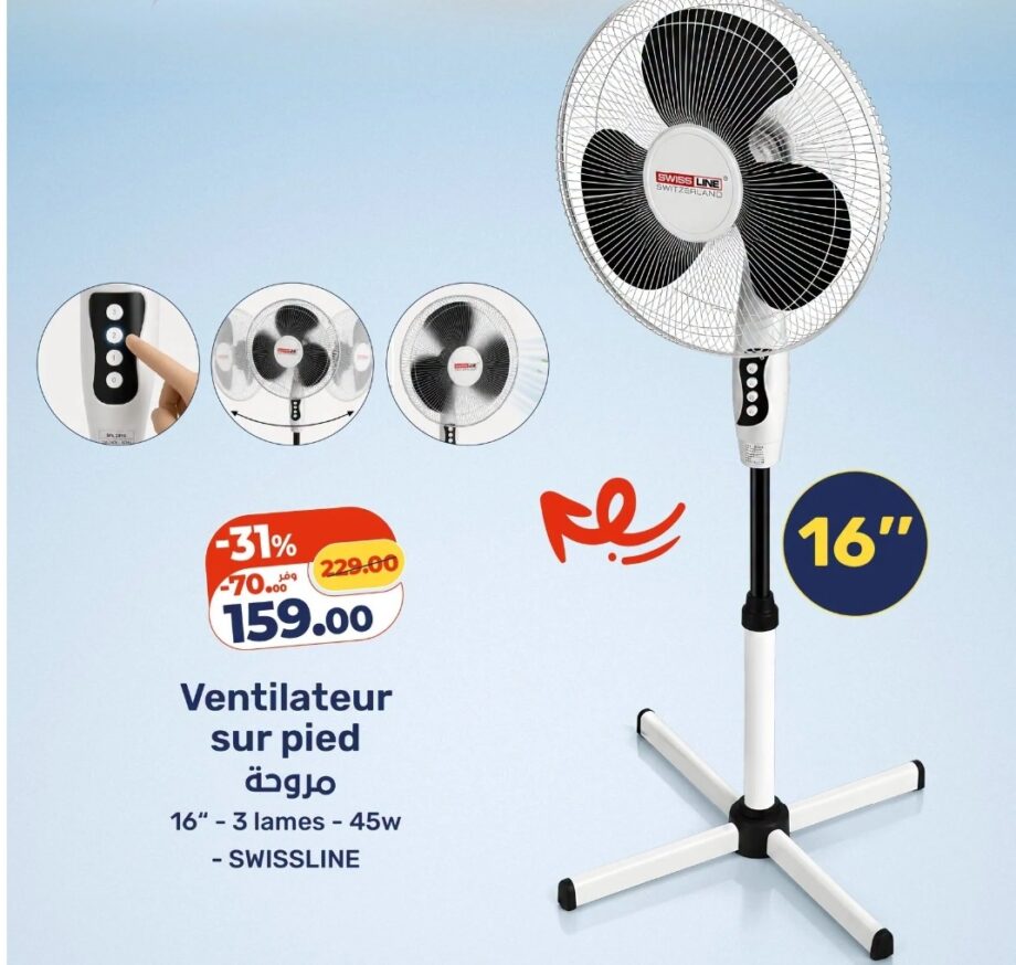 Offre Ventilateur sur pied – SWISSLINE / Kazyon Offre Ventilateur sur pied – SWISSLINE / Kazyon