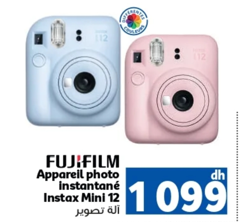 Bon Plan FUJIFILM Appareil photo instantané Instax Mini 12 – Marjane