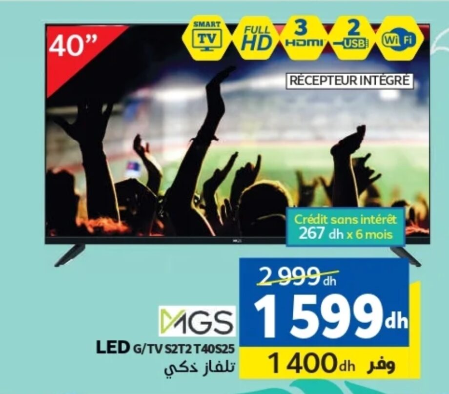 Deal Téléviseur LED MGS G/TV S2T2 T40S25 – Marjane