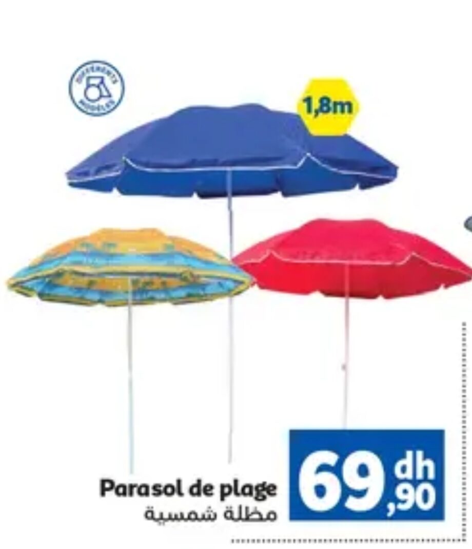 Deal Parasol de plage – Marjane