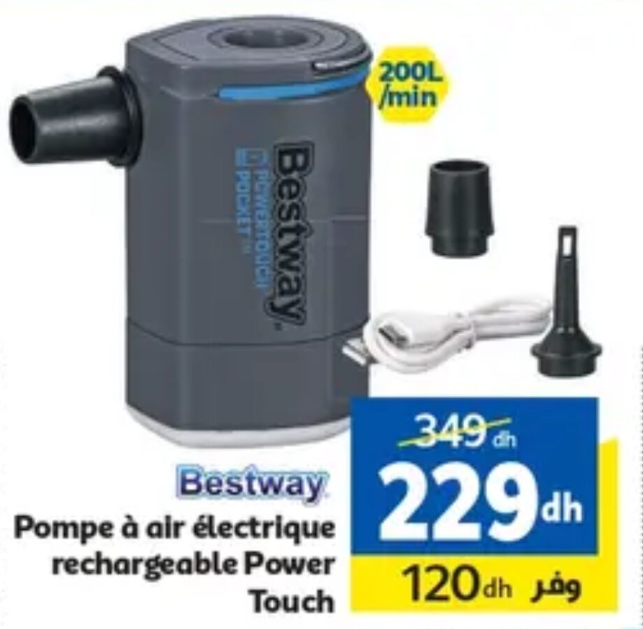 Bon Plan Pompe à air électrique rechargeable Power Touch – Marjane