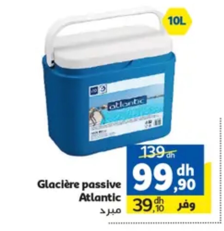 Offre Glacière passive Atlantic 10L – Marjane
