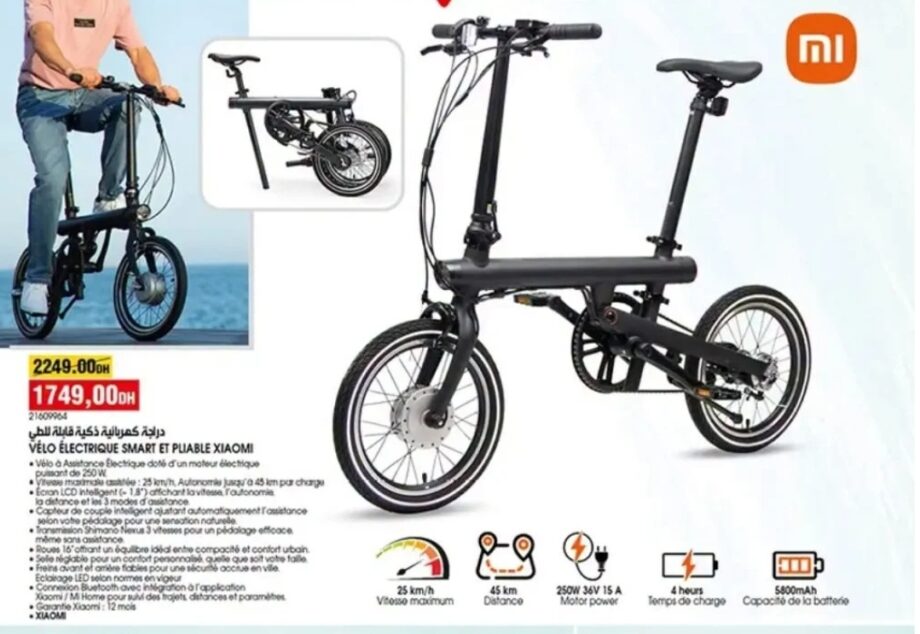 Réduction Vélo électrique smart et pliable Xiaomi – BIM