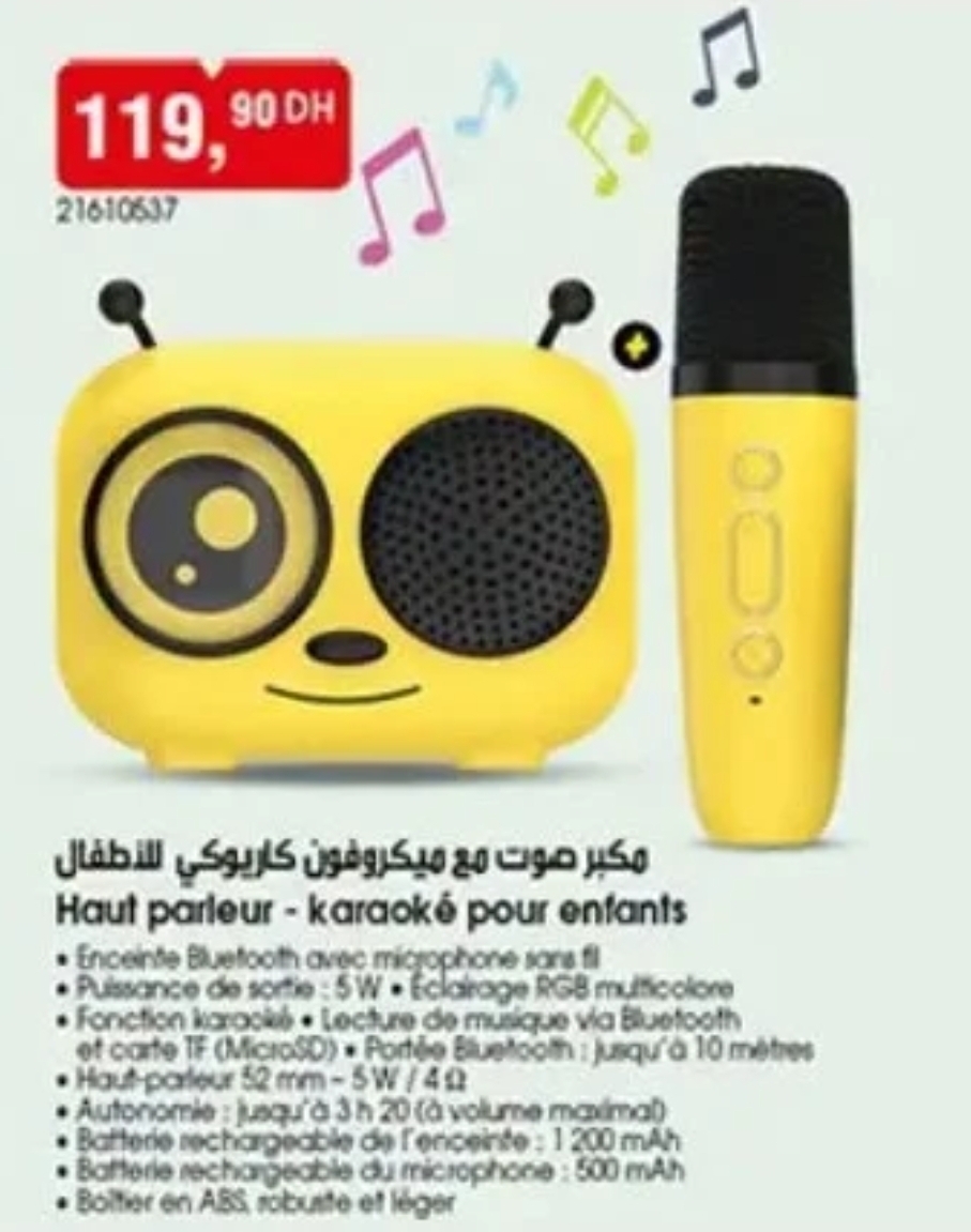 Bonne affaire Haut-parleur – karaoke pour enfants – BIM Bonne affaire Haut-parleur – karaoke pour enfants – BIM