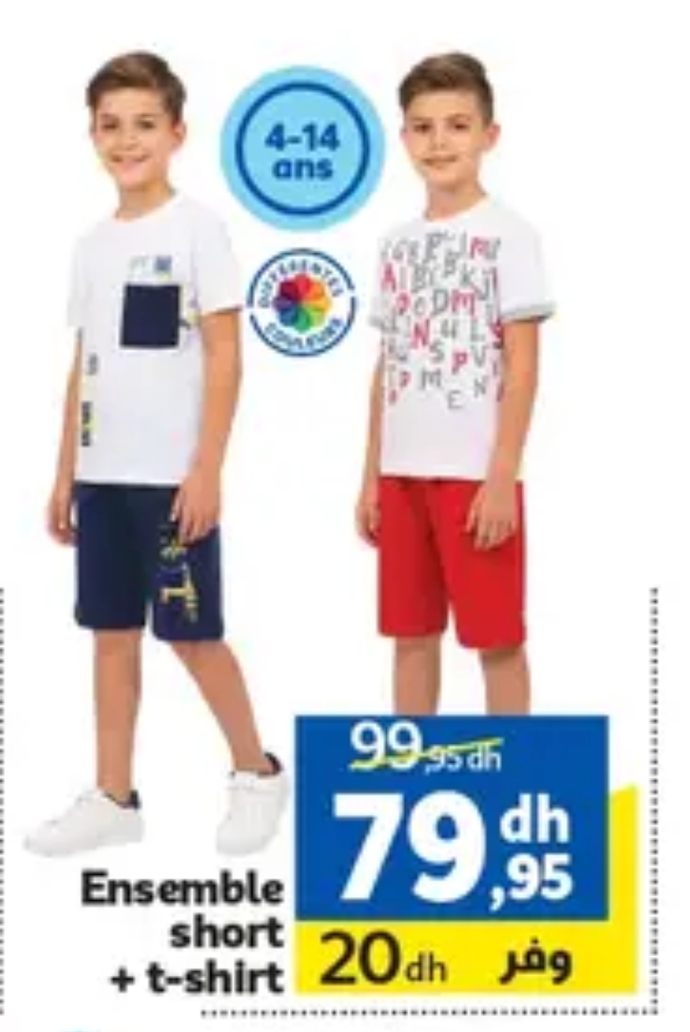 Deal Ensemble short + t-shirt / Marjane