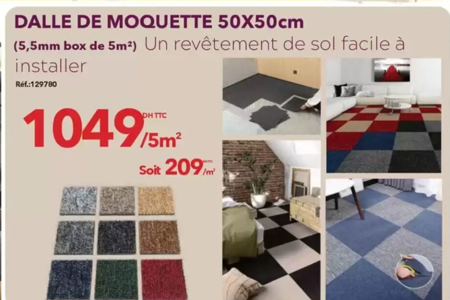 Bon Plan Dalle de Moquette / Bricoma Bon Plan Dalle de Moquette / Bricoma